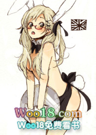 兔女郎皮肤特效