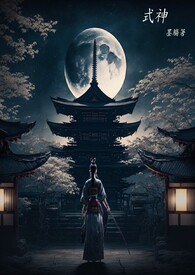 师生恋真实故事